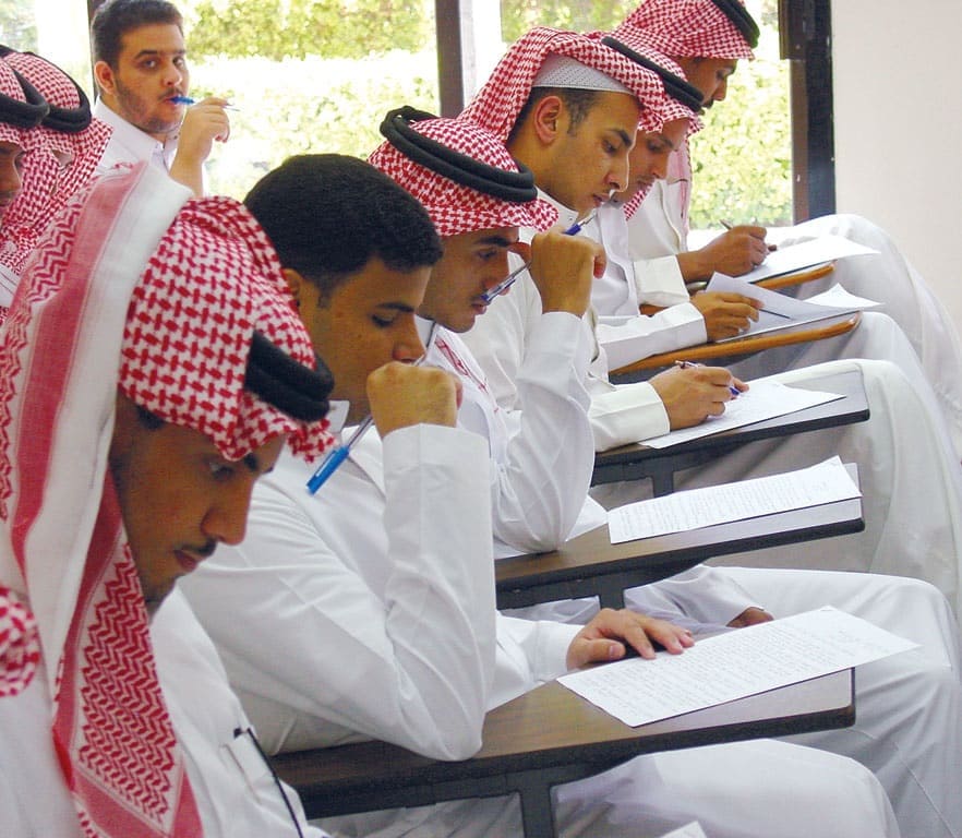 Students