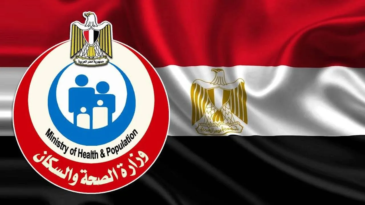 شروط الزمالة المصرية للوافدين